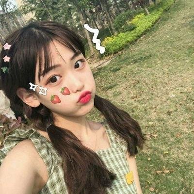 分手，不分手
